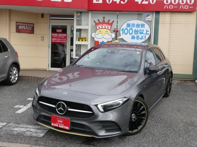 Ref:AUX-14639674 MERCEDES BENZ A-CLASS 2018 5 Ref:AUX-14639674 MERCEDES BENZ A-CLASS 2018 - Image 5