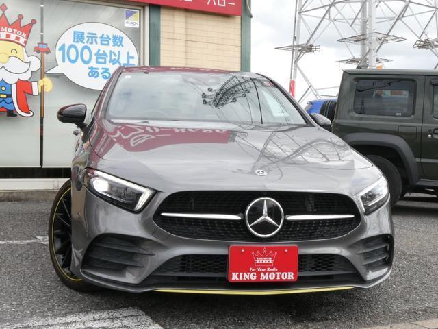 Ref:AUX-14639674 MERCEDES BENZ A-CLASS 2018 7 Ref:AUX-14639674 MERCEDES BENZ A-CLASS 2018 - Image 7