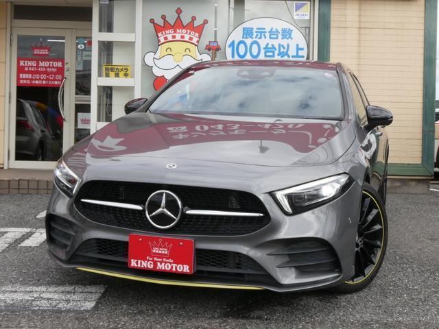 Ref:AUX-14639674 MERCEDES BENZ A-CLASS 2018 8 Ref:AUX-14639674 MERCEDES BENZ A-CLASS 2018 - Image 8