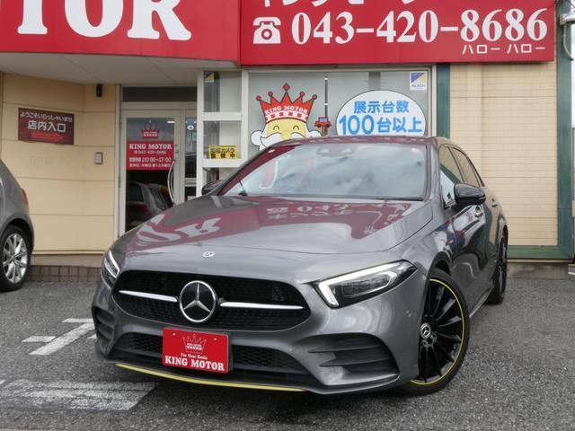 Ref:AUX-14639674 MERCEDES BENZ A-CLASS 2018 9 Ref:AUX-14639674 MERCEDES BENZ A-CLASS 2018 - Image 9