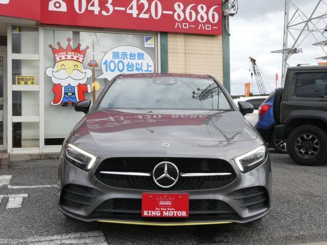 Ref:AUX-14639674 MERCEDES BENZ A-CLASS 2018 10 Ref:AUX-14639674 MERCEDES BENZ A-CLASS 2018 - Image 10