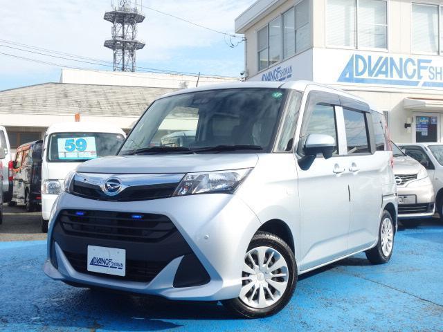 Autoxglobal