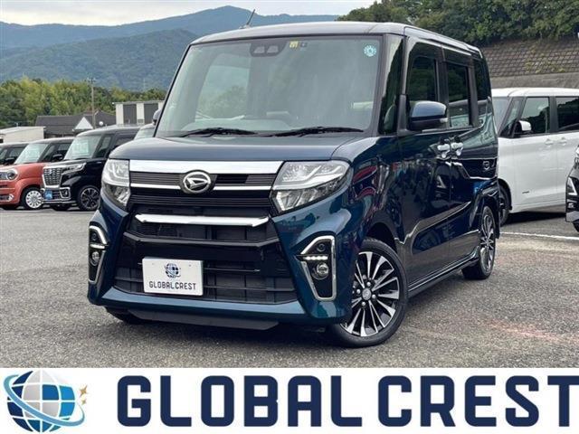 Autoxglobal