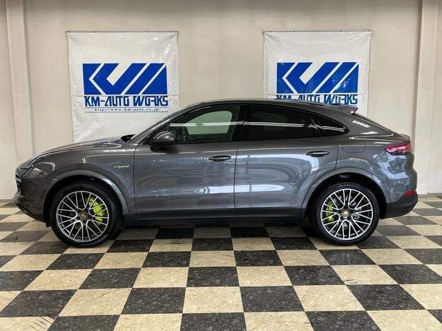 Ref:AUX-14655966 PORSCHE CAYENNE COUPE 2020 - Image 2