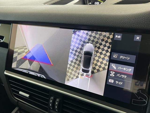 Ref:AUX-14655966 PORSCHE CAYENNE COUPE 2020 - Image 11