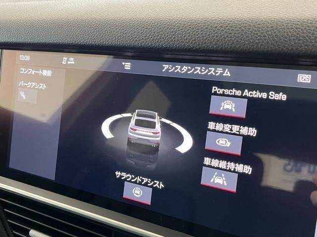 Ref:AUX-14655966 PORSCHE CAYENNE COUPE 2020 - Image 13