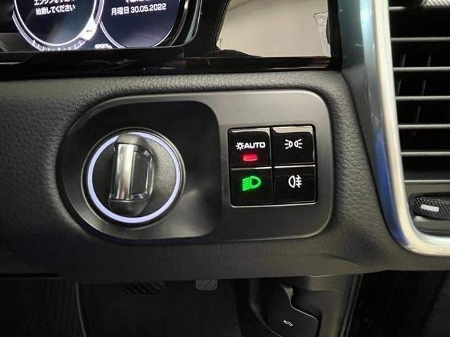 Ref:AUX-14655966 PORSCHE CAYENNE COUPE 2020 - Image 14