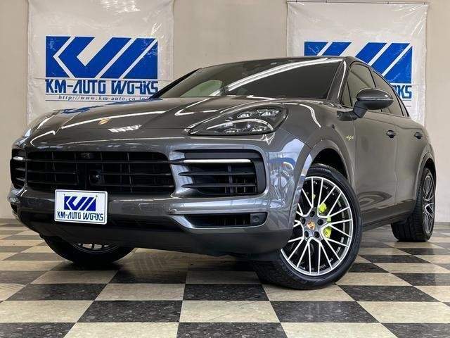 Ref:AUX-14655966 PORSCHE CAYENNE COUPE 2020