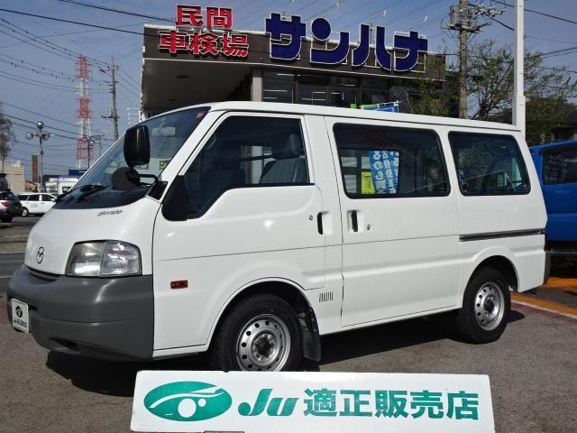 Autoxglobal