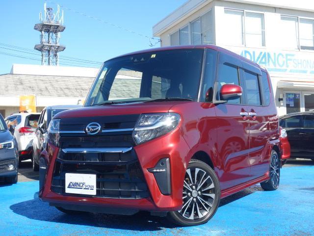 Autoxglobal