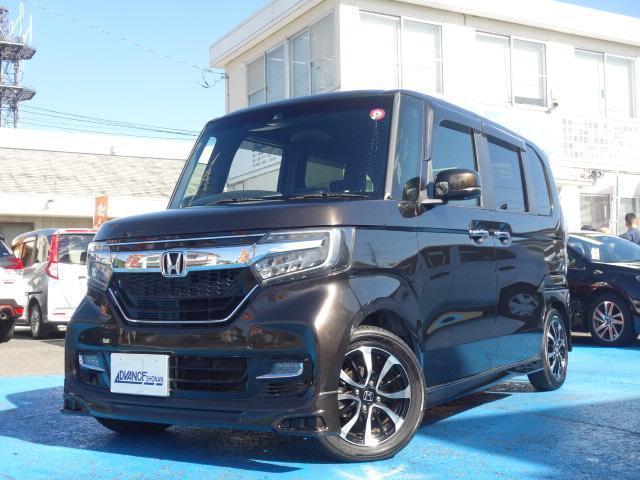 Autoxglobal