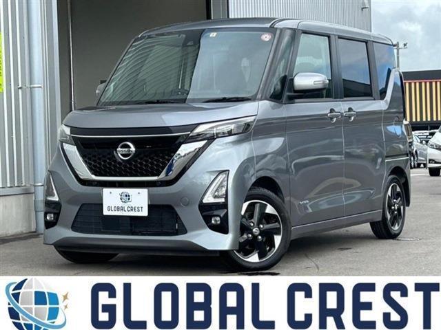 Autoxglobal