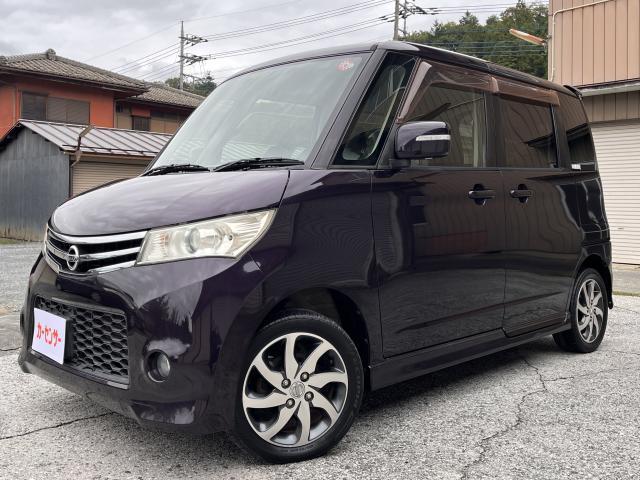 Autoxglobal
