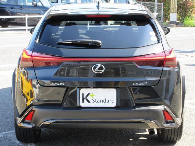 Ref:AUX-14701499 LEXUS UX 2018 2 Ref:AUX-14701499 LEXUS UX 2018 - Image 2