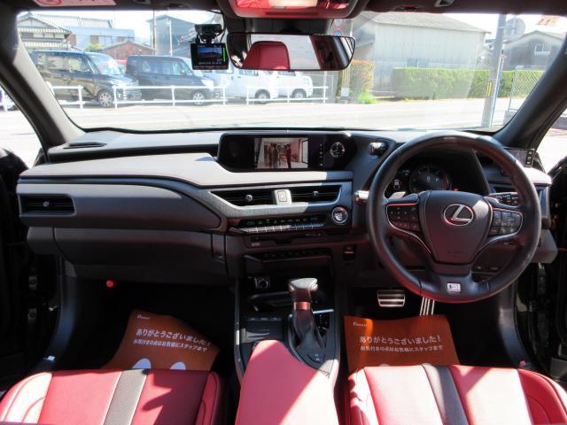 Ref:AUX-14701499 LEXUS UX 2018 3 Ref:AUX-14701499 LEXUS UX 2018 - Image 3