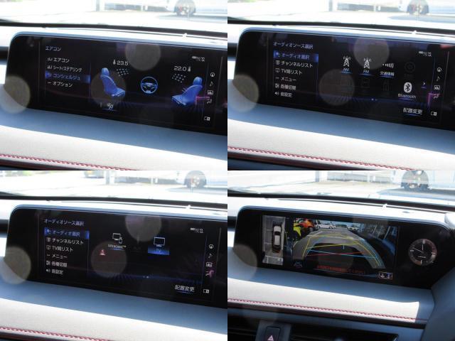 Ref:AUX-14701499 LEXUS UX 2018 5 Ref:AUX-14701499 LEXUS UX 2018 - Image 5