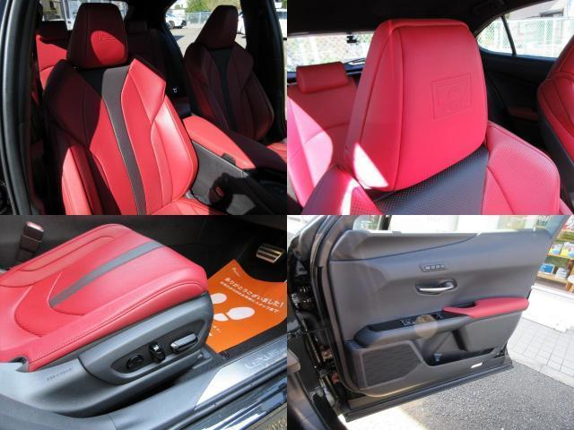 Ref:AUX-14701499 LEXUS UX 2018 6 Ref:AUX-14701499 LEXUS UX 2018 - Image 6