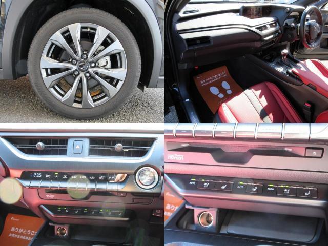 Ref:AUX-14701499 LEXUS UX 2018 9 Ref:AUX-14701499 LEXUS UX 2018 - Image 9