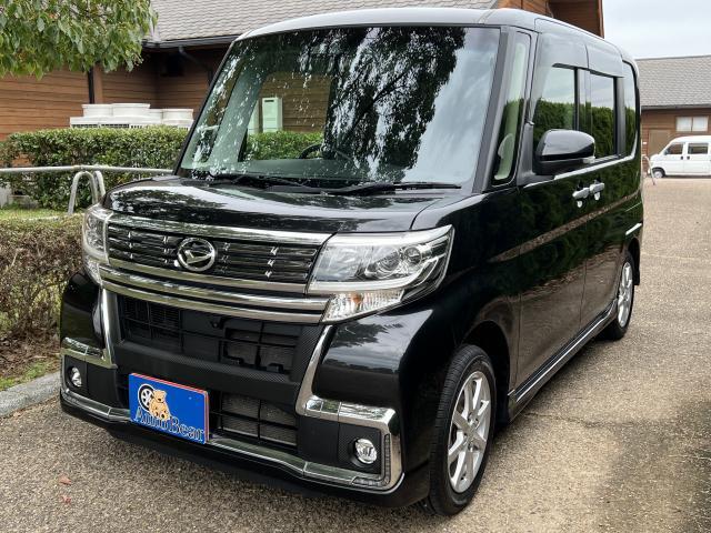 Autoxglobal