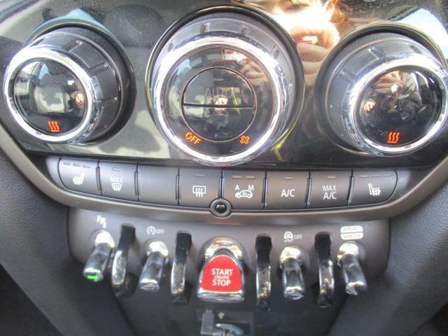 Ref:AUX-14735997 MINI MINI 2022 - Image 11