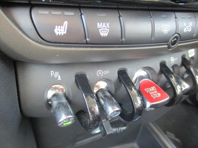 Ref:AUX-14735997 MINI MINI 2022 - Image 13