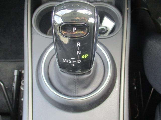 Ref:AUX-14735997 MINI MINI 2022 - Image 14