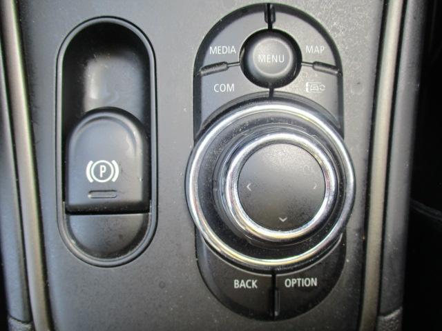 Ref:AUX-14735997 MINI MINI 2022 - Image 15