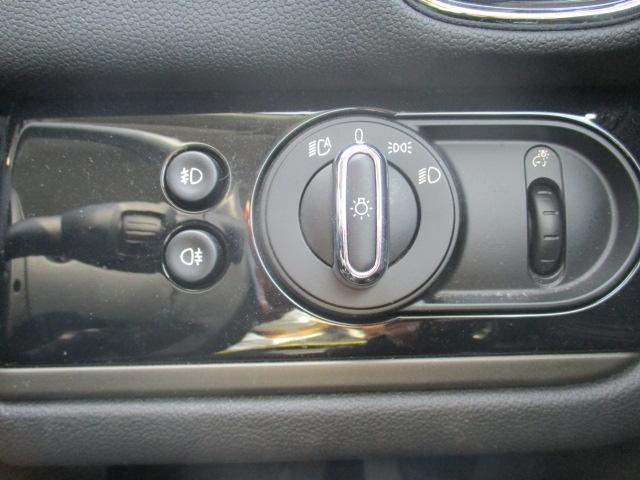 Ref:AUX-14735997 MINI MINI 2022 - Image 17