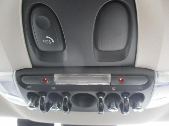 Ref:AUX-14735997 MINI MINI 2022 - Image 19