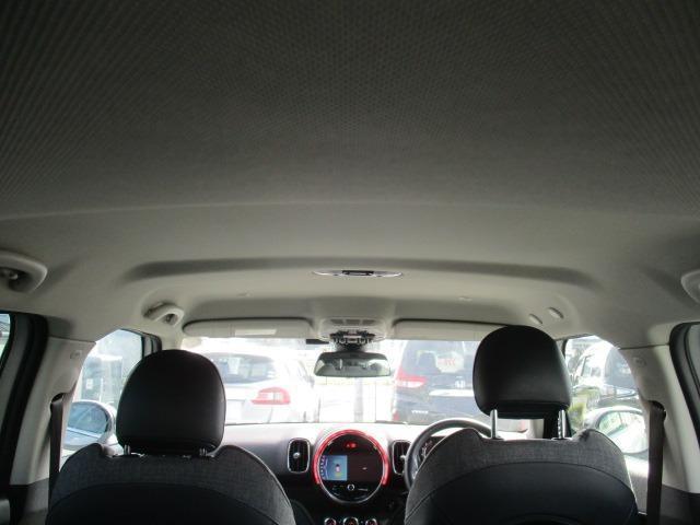 Ref:AUX-14735997 MINI MINI 2022 - Image 6