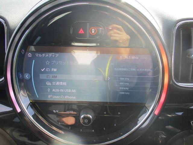 Ref:AUX-14735997 MINI MINI 2022 - Image 9