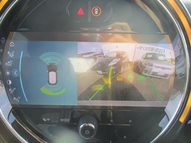 Ref:AUX-14735997 MINI MINI 2022 - Image 10