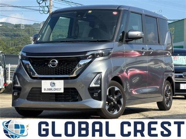 Autoxglobal