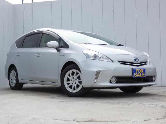 Autoxglobal