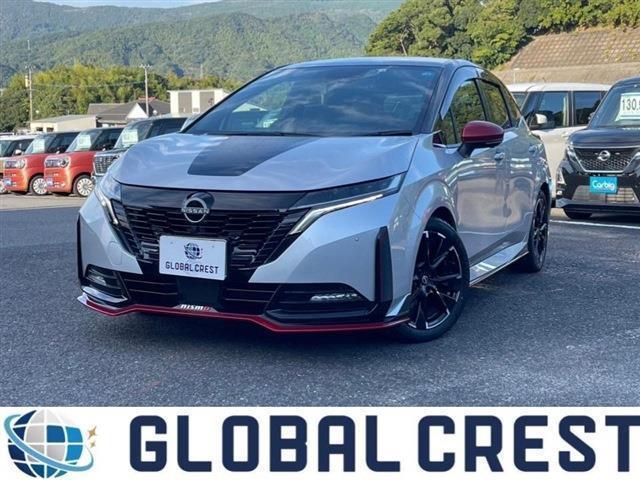 Autoxglobal