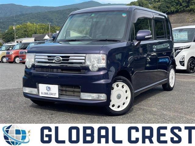 Autoxglobal