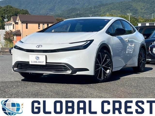 Autoxglobal