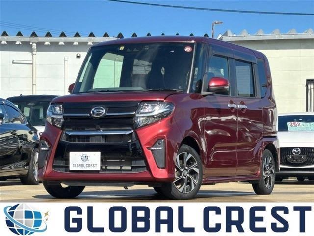 Autoxglobal