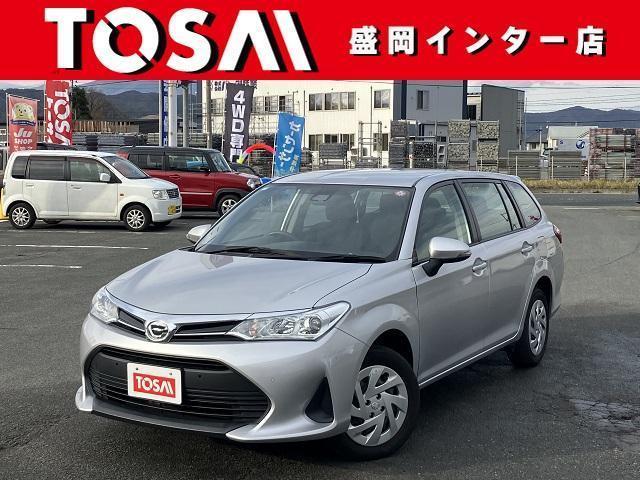 Autoxglobal