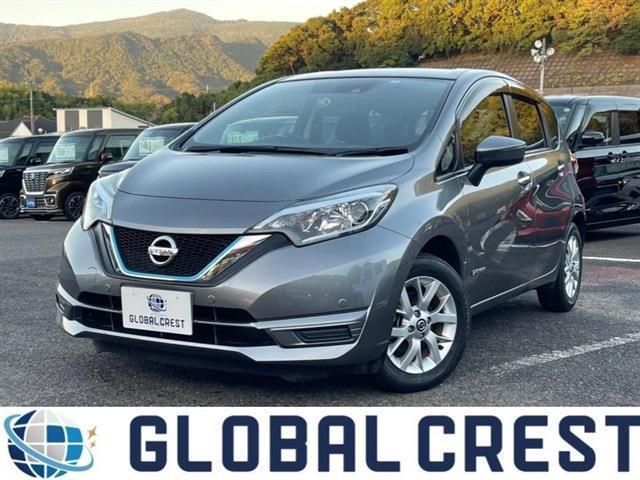 Autoxglobal