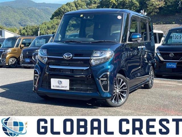Autoxglobal