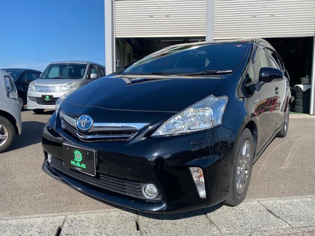 Autoxglobal
