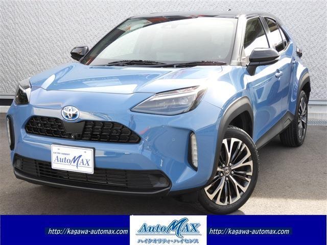 Autoxglobal