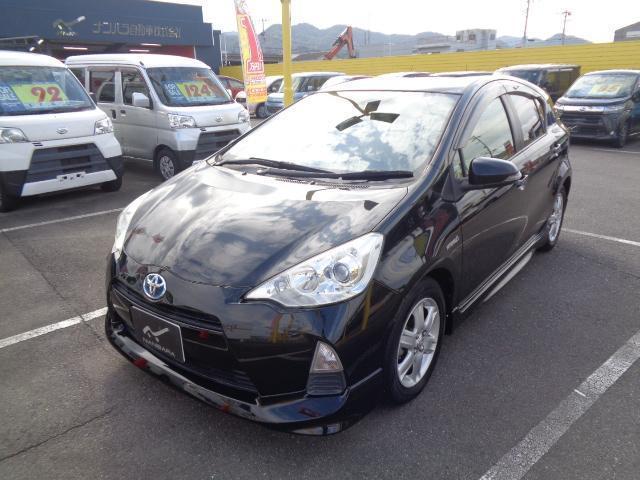 Autoxglobal