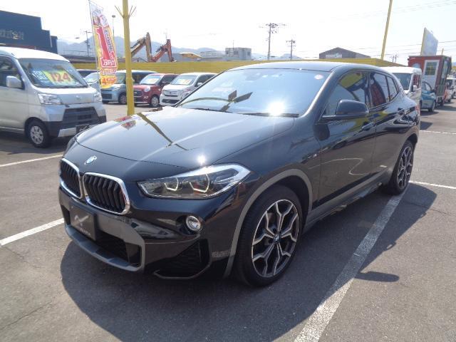 Autoxglobal