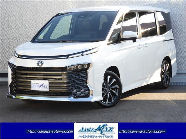 Autoxglobal