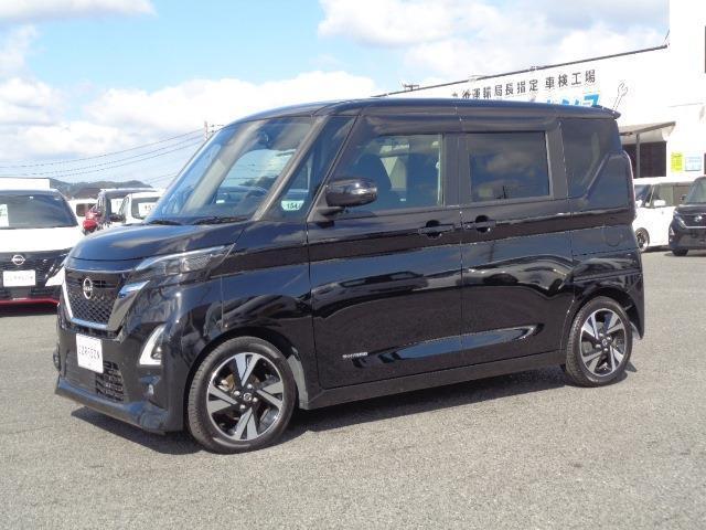 Autoxglobal