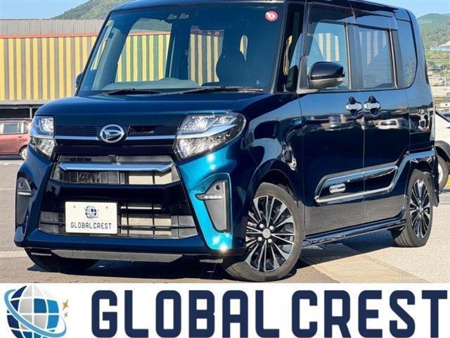 Autoxglobal