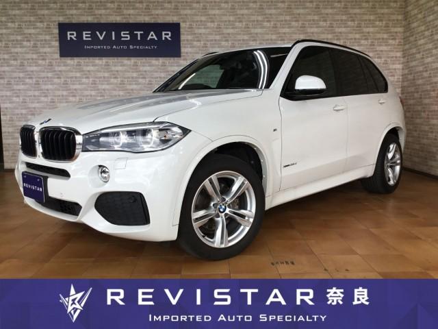 Autoxglobal