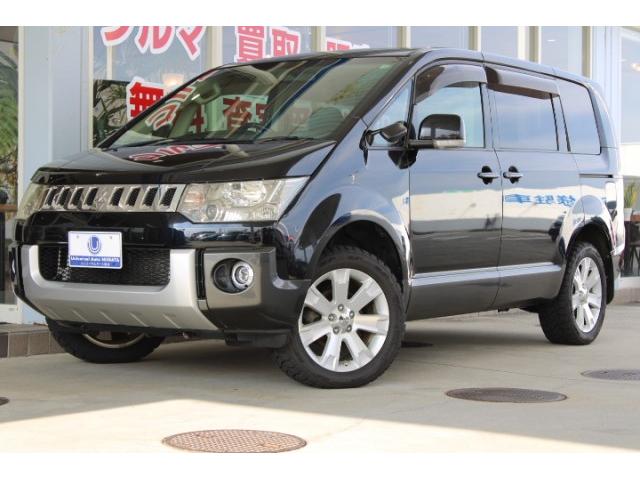 Autoxglobal